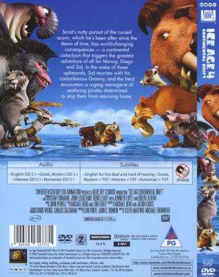 Ice Age 4: Continental Drift (DVD)