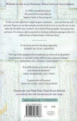Gilead (Paperback, New ed)
