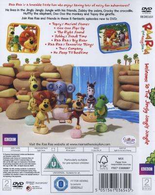 Raa Raa the Noisy Lion: Welcome to the Jingly Jangly Jungle (DVD)