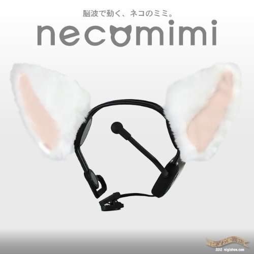 Brainwave Emotion Controlled Cat Ears by Necomimi- Cosplay Headband