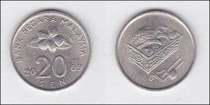 MALAYSIA 20 CENTS 2009 EF