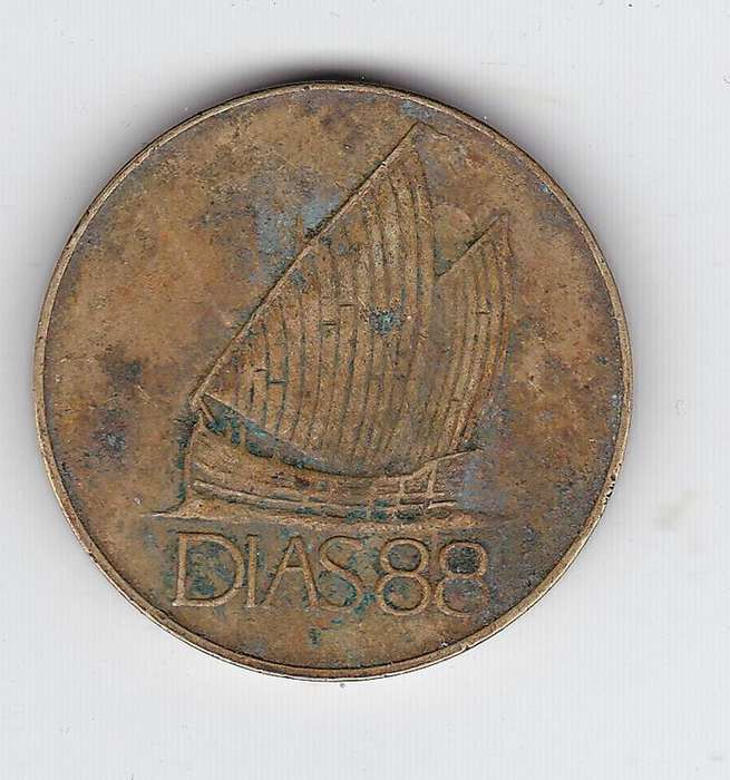 DIAS 88 AGOSTO 1487 - DEZEMBRO 1488 LISBOA TOKEN