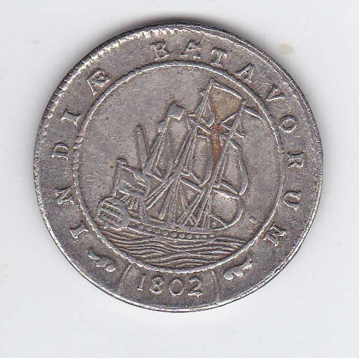 VAN RIEBEECK REPLIKA SHIPS MONEY 1802