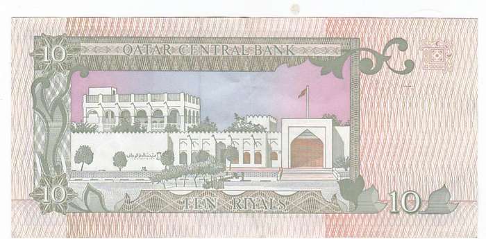 QATAR 10 RIYALS