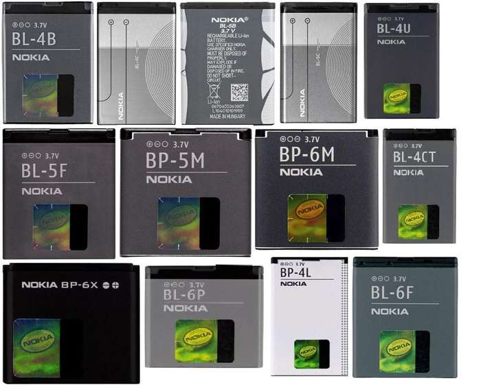 !! ABSOLUTELY ANY NOKIA BATTERY !!