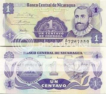 1991 NICARAQUA  1  CENTAVOS  NOTE