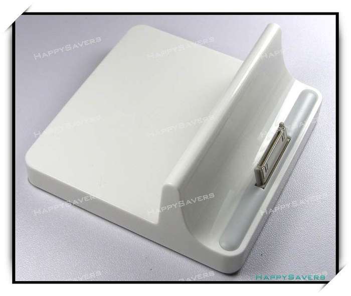 Cradle Charging Dock for Apple iPad 1, iPad 2 and iPad 3 & iphone 3G/3GS/4/4S