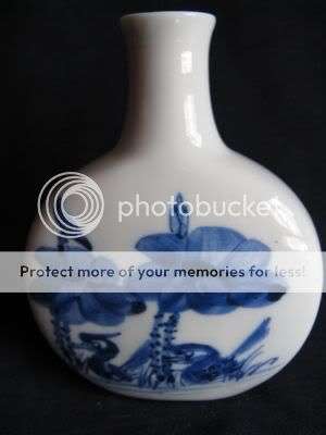 Two fine porcelain mini vases, http://www.bidorbuy.co.za/seller/930652/ELLE07
