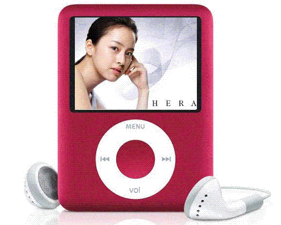 8GB Pink 1.8" LCD 3rd Gen MP4 MP3 Video Player FM