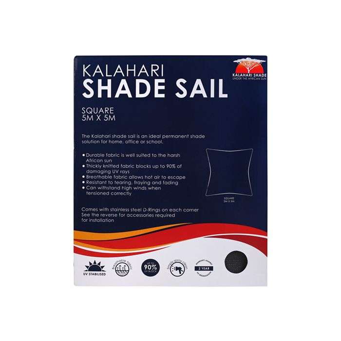 Kalahari Sand Shade Sail Rectangle 5 x 3m
