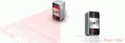 Celluon Magic Cube - Virtual Projection Keyboard