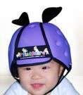 Thudguard - Infant Protective Safety Helmet - Lilac