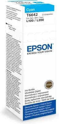 Epson T6642 Ecotank Cyan ink bottle (70ml)