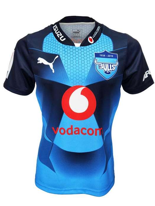 Bulls Jersey Mens