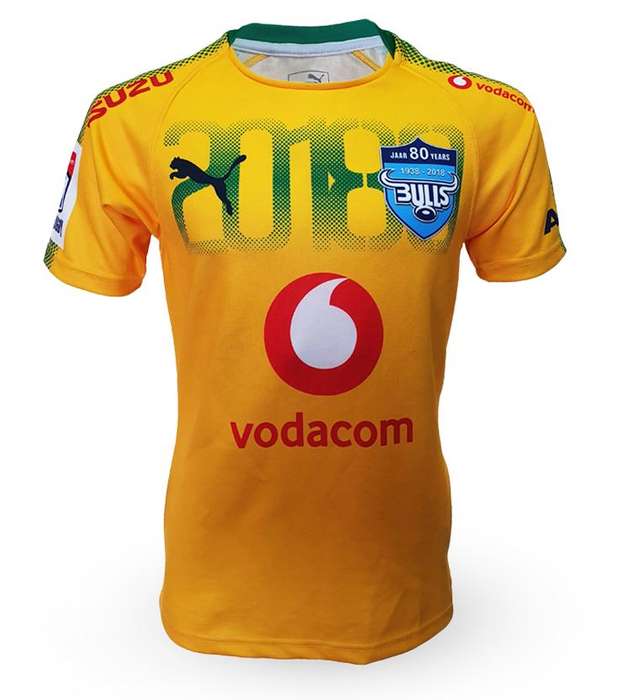 Bulls Jersey Mens