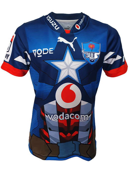 Bulls Jersey Mens