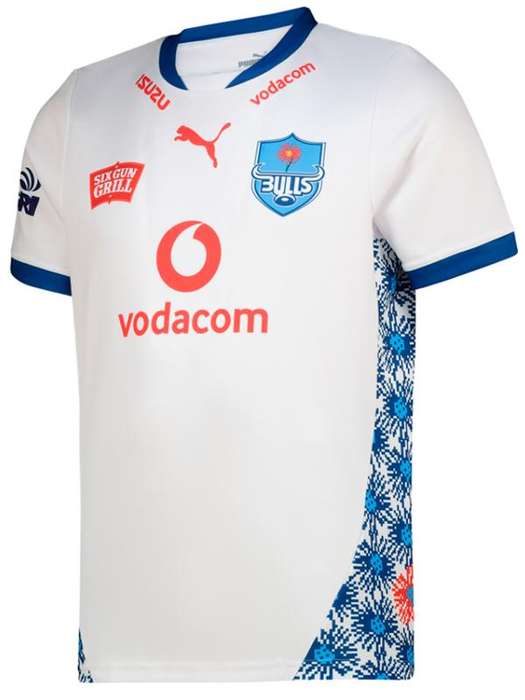 Bulls Jersey Mens