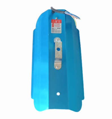 LA032  - SK Solar Ceiling /Wall Light LED with Reflector  220Volt 50 Watt
