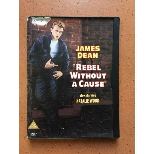 Rebel without a Cause (DVD)
