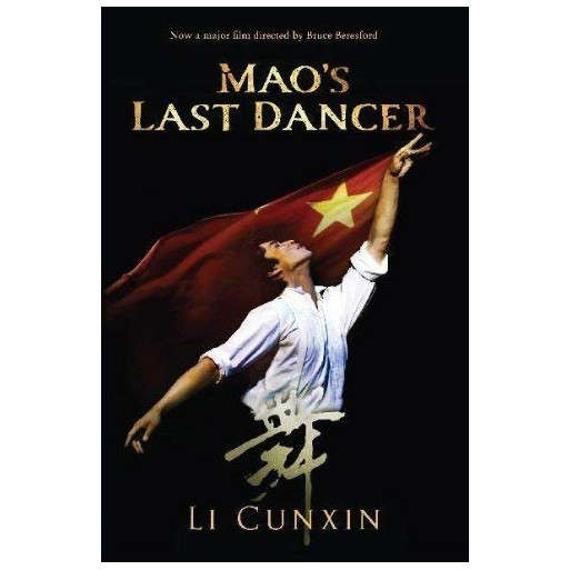 Mao's Last Dancer