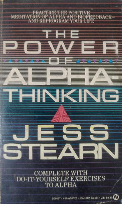 The Power of Alpha Thinking