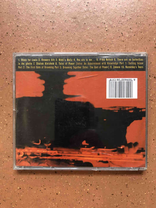 Rus Nerwich - As Above So Below (CD)