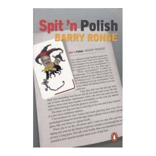 Spit 'n Polish