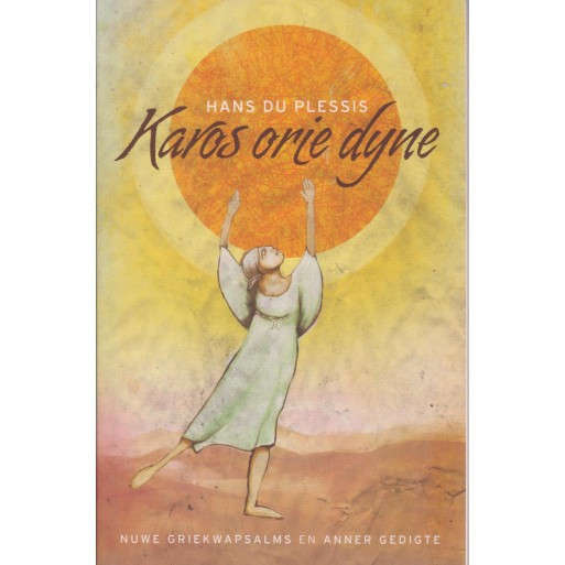 Karos orie dyne