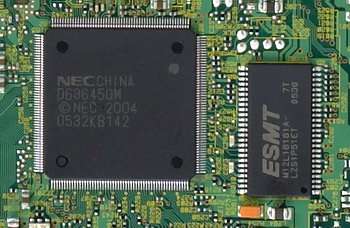 asus1608p2s-chip.jpg