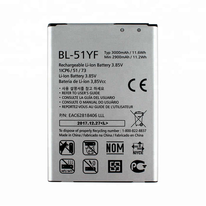 Replacement Cellphone Battery For LG  G4 H815  BL-51YF