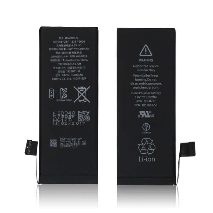 Replacement Battery For Apple iPhone 5S/5CCCB