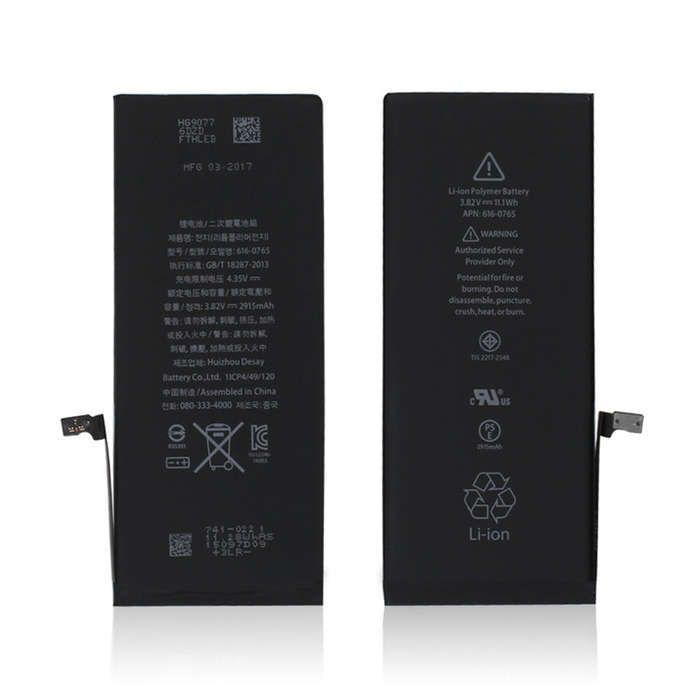 Replacement Battery For Apple iPhone 6 PlusCCB