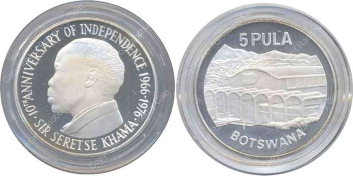 *#* 1976 Botswana - Proof Silver 5 Pula Coin *#*