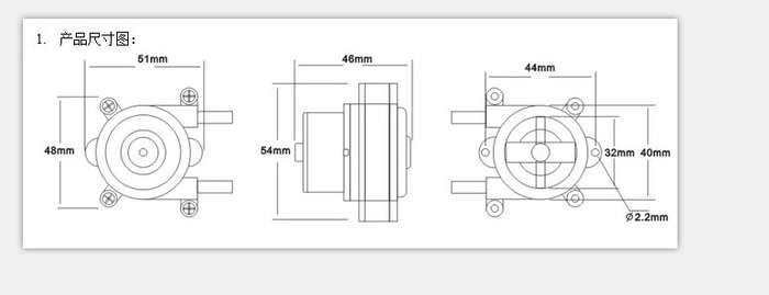 coral feeder pump