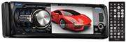 Boss Audio Single-DIN 3.6" Widescreen TFT Monitor AM/FM Receiver, Retail Box , 1 year Limited Warran