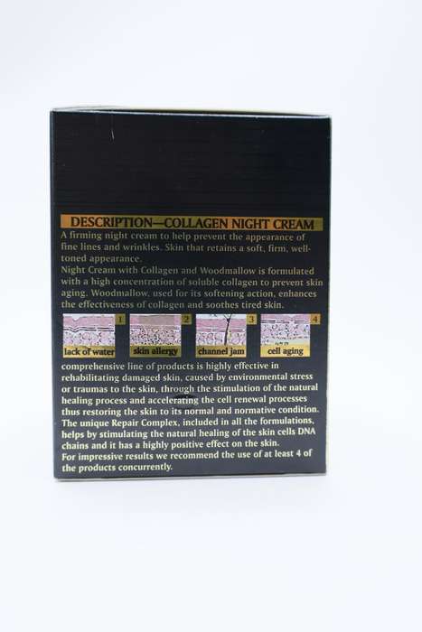 Collagen Regenerative Night Cream Repair Moisturizing 55g