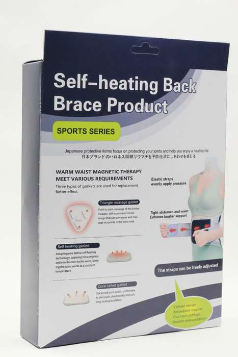 Senza® Self Heating Back Brace Support Belt For Pain Relief  Sport Series