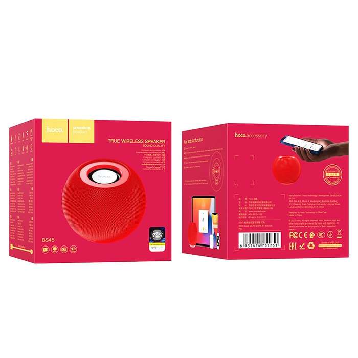 HOCO BS45 Wireless Bluetooth Speaker Deep Sound