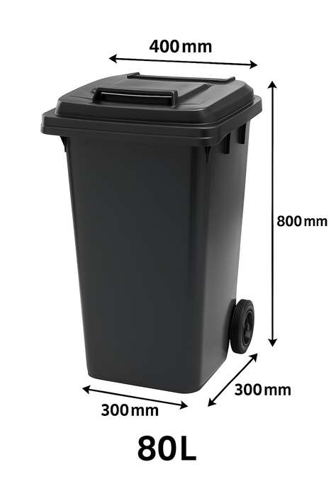 Senza® Heavy Duty Wheelie Dust Bin 80L