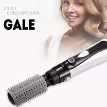 2 IN 1 HOT BRUSH HAIR STYLER COMBO