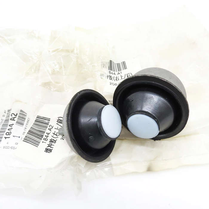 2PC/set 1844A1 1844A2 Front Right Engine Mounts For Peugeot 206 207 Citroen C2