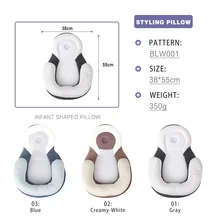 Portable Baby Nest Bed
