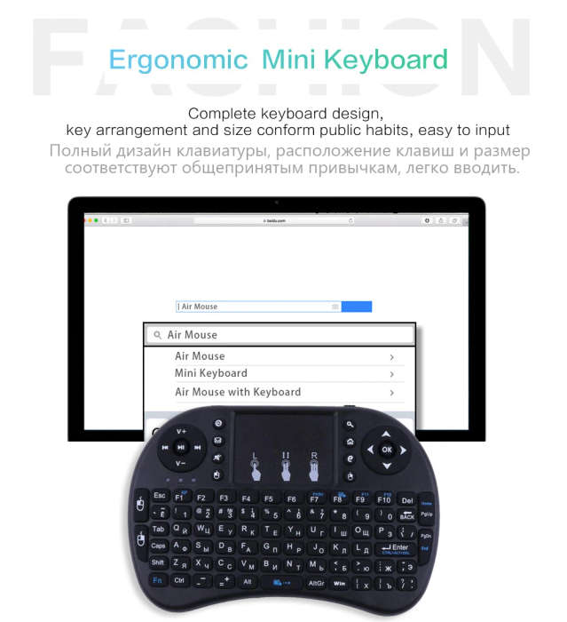 air mouse k08ii (8)