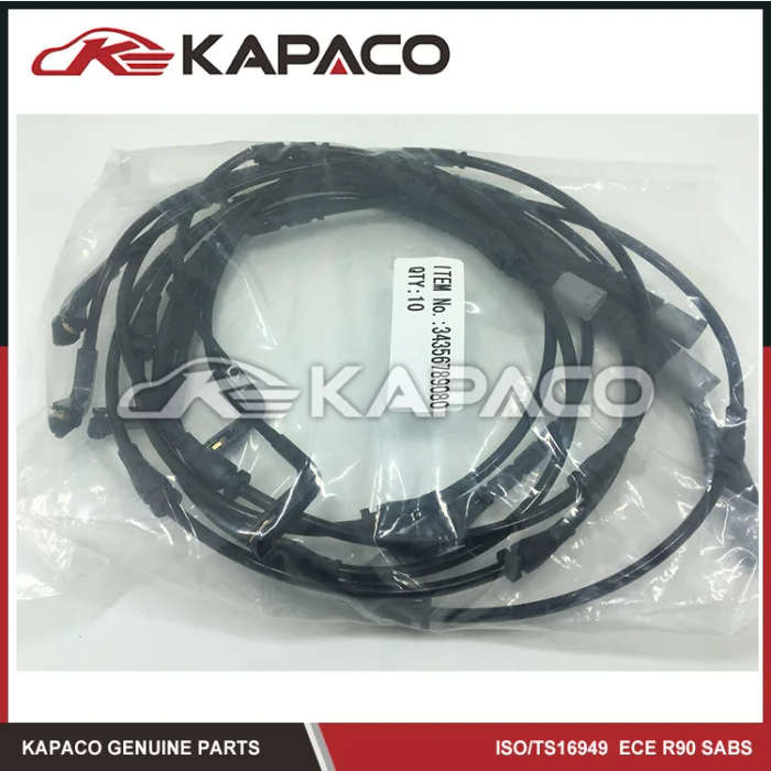 Front Left Brake Pad Wear Sensor 34356789080 FOR BMW E70 E71 X5 X6