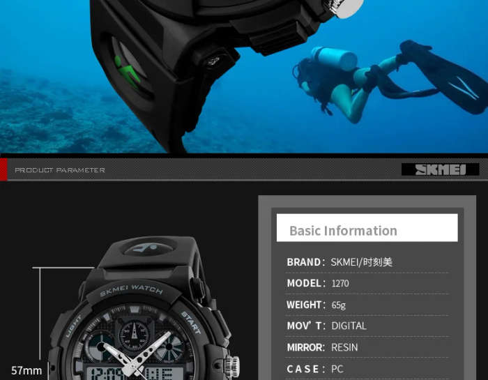 SKMEI-1270-PC_12
