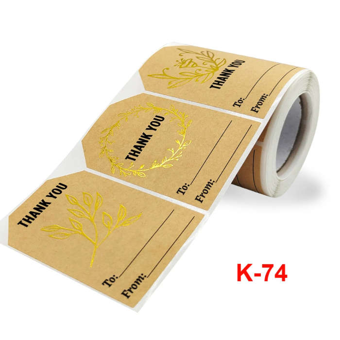 1pcs Gold Leaves 5x7.5cm Kraft Paper Thank You Stickers Seal Labels Ref 03