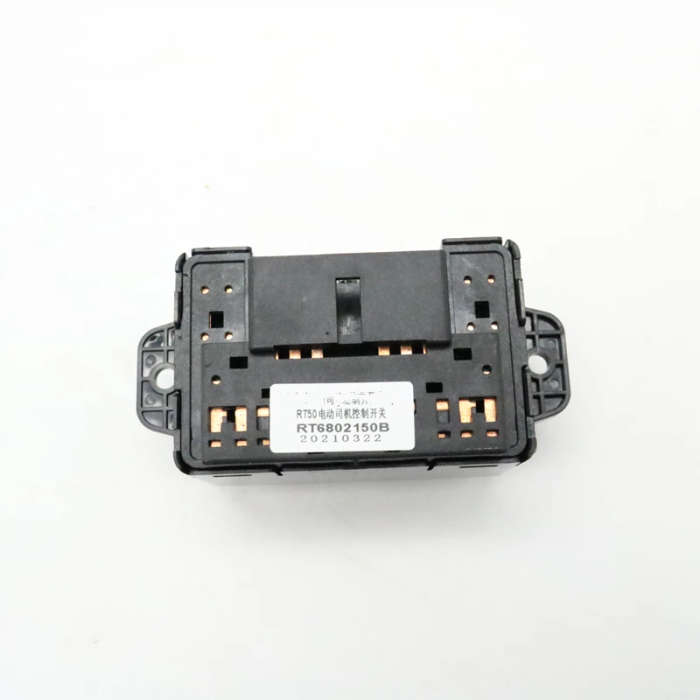 For Isuzu D-MAX MUX Driver Power Seat Knob Switch Electric adjustment switch