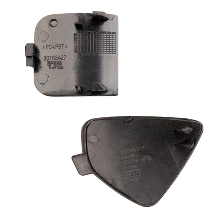 Front Rear Bumper Tow Hook Eye Cap Cover For Volvo XC60 2014 2015 2016 2017