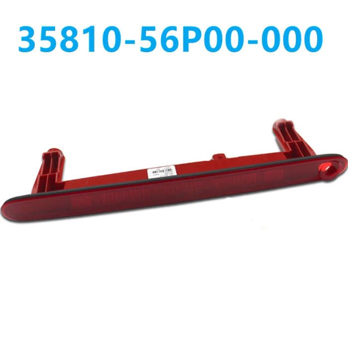 For Suzuki Vitara 2015-2020 Tail Third Brake Light Rear High Position Mount Stop Lamp Red