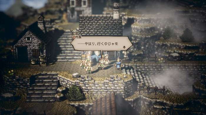 Octopath Traveler (Nintendo Switch) (New)